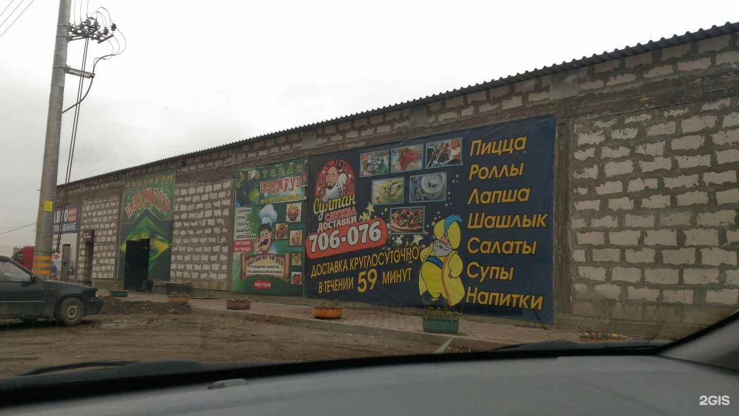 Отзывы на компанию Дубликаты номеров в Вологде c фото - фотография 2 из 2