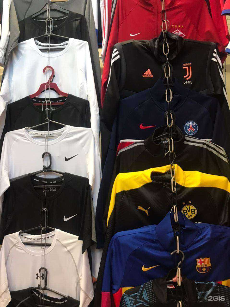 Отзывы на компанию Exesport в Екатеринбурге c фото