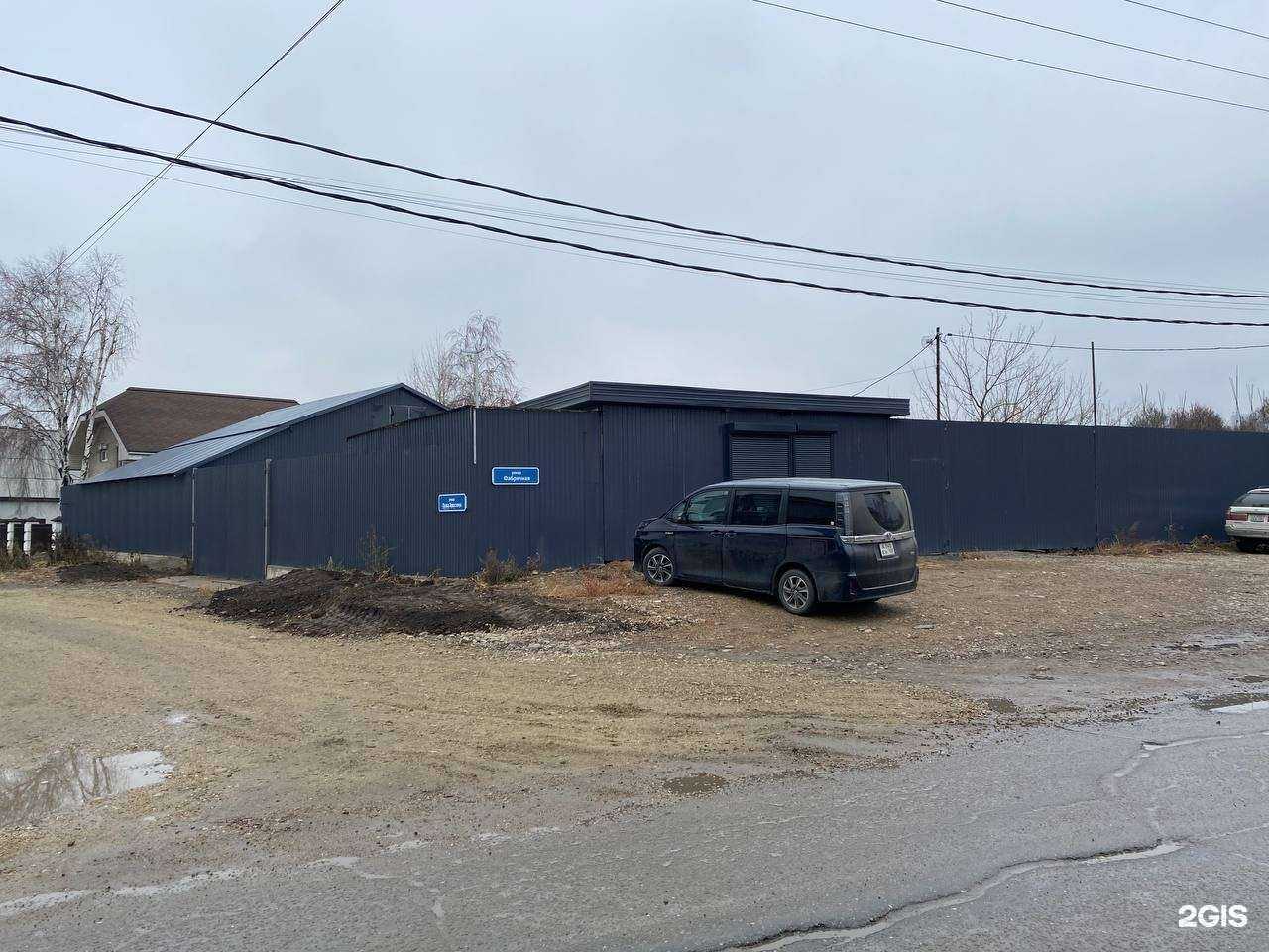 Отзывы на компанию M11 в Иркутске c фото