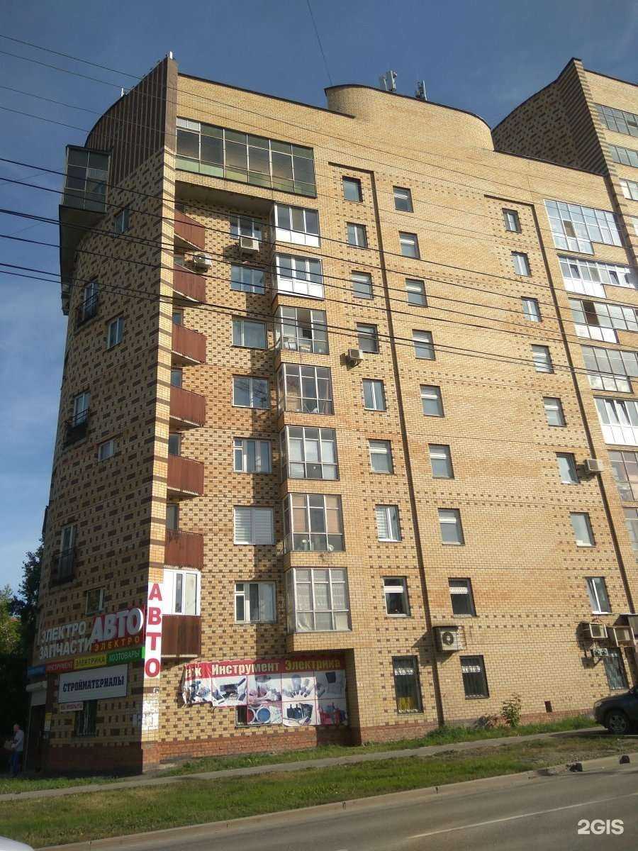 Отзывы на компанию СтройСантехЭлектроПрофи в Перми c фото - фотография 2 из 2