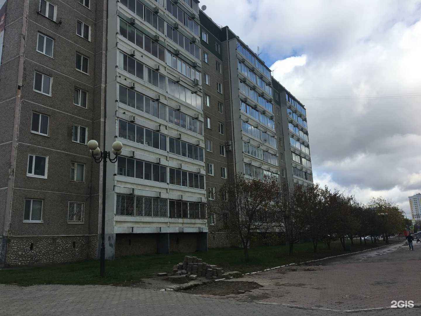 Отзывы на компанию Ветеринарный кабинет в Верхней Пышме c фото - фотография 2 из 2