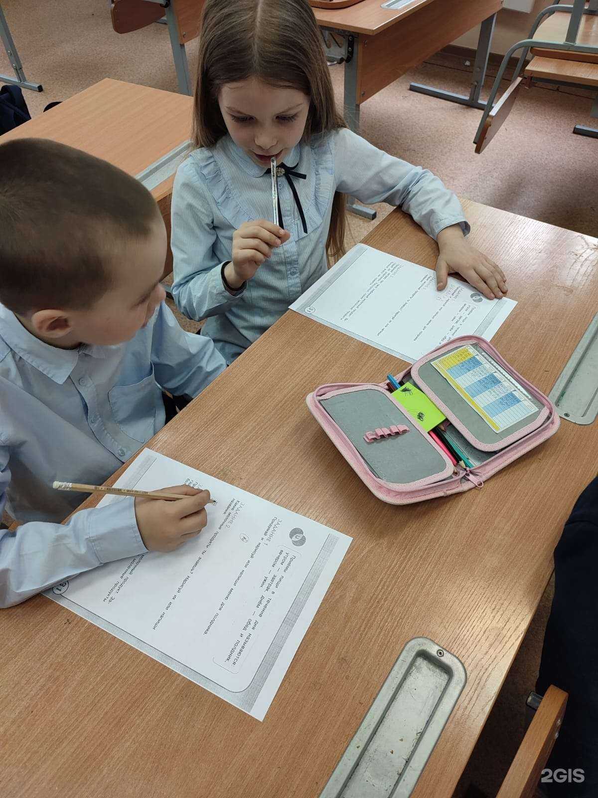 Отзывы на компанию Средняя школа №82 в Красноярске c фото