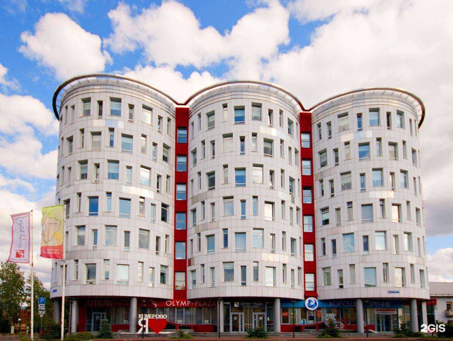 Отзывы на компанию Олимп-Плаза в Кемерове c фото