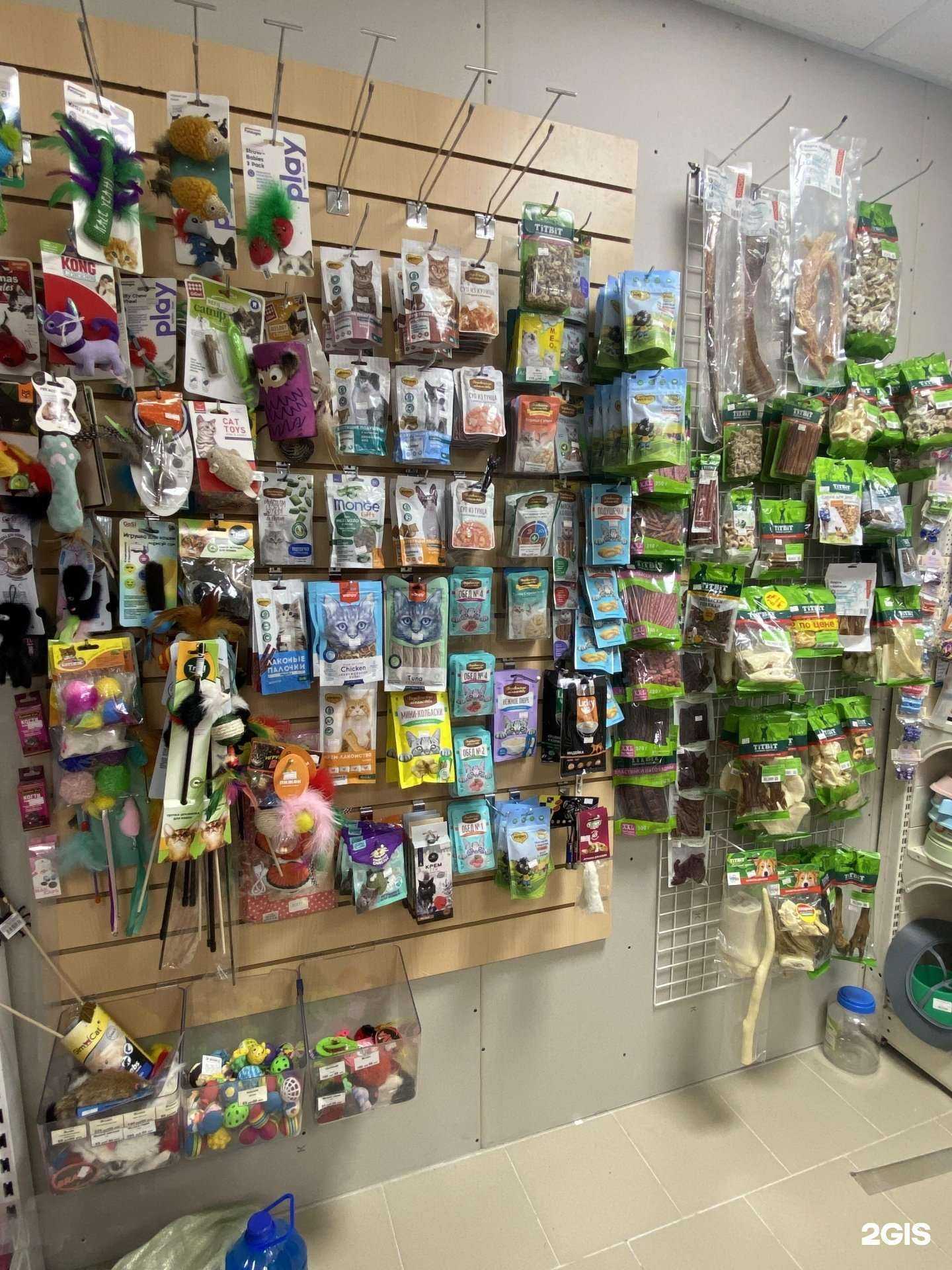 Отзывы на компанию Мой друг в г. Екатеринбург c фото