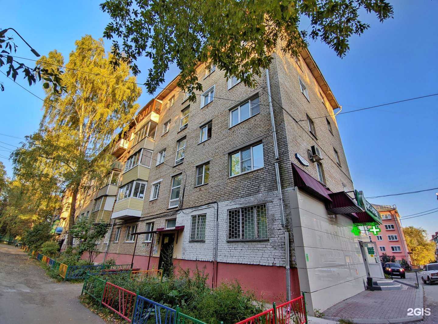 Отзывы на компанию Здесь аптека в Туле c фото - фотография 2 из 2