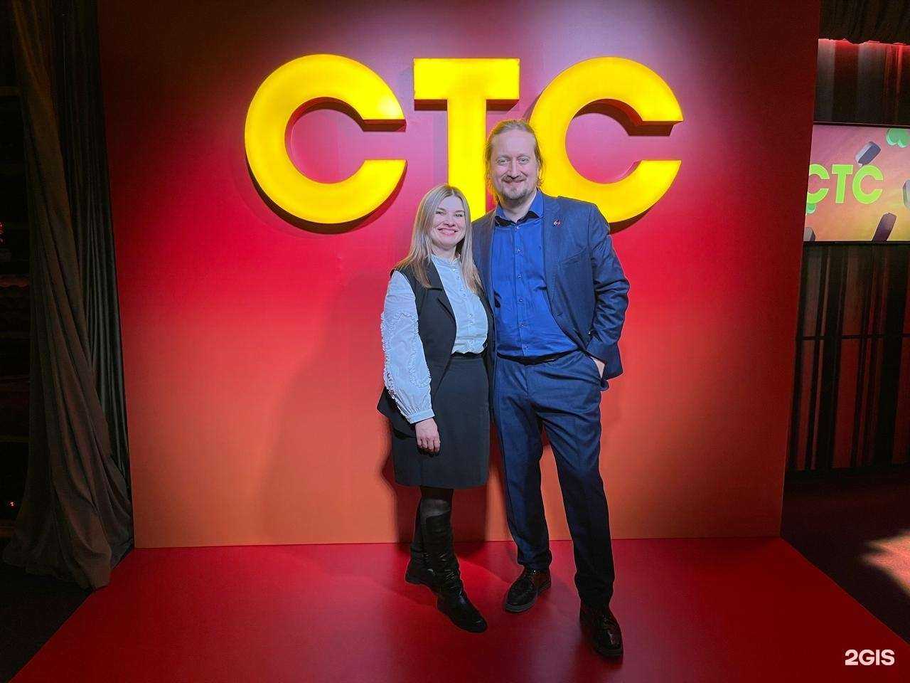 Отзывы на компанию AMG в г. Курган c фото