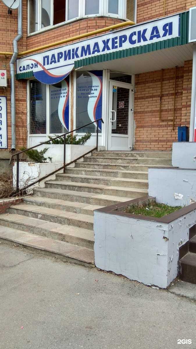 Отзывы на компанию Бриз в г. Тула c фото