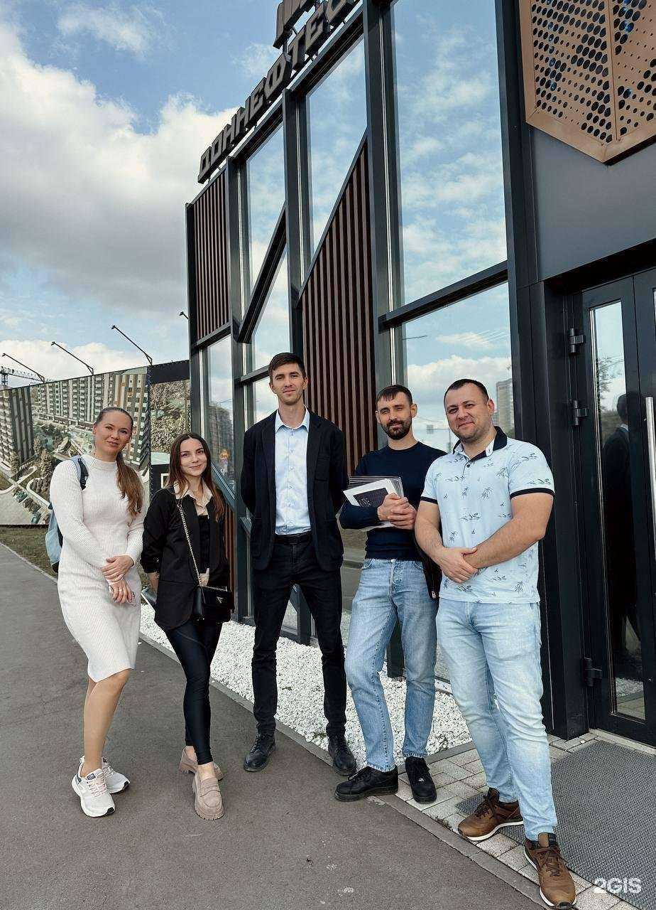 Отзывы на компанию Immobily в г. Ростов-на-Дону c фото