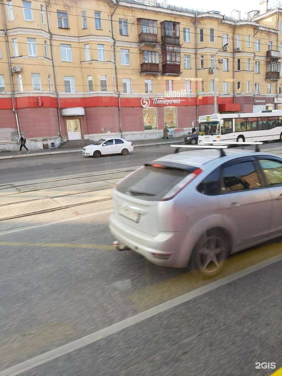 Отзывы на компанию Философия красоты и здоровья в Перми c фото - фотография 2 из 2