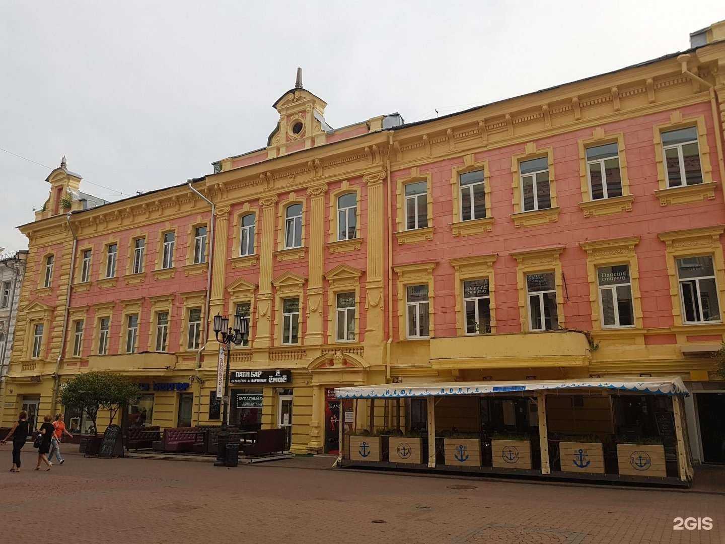 Отзывы на компанию Oksana Kosareva в Нижнем Новгороде c фото - фотография 2 из 2