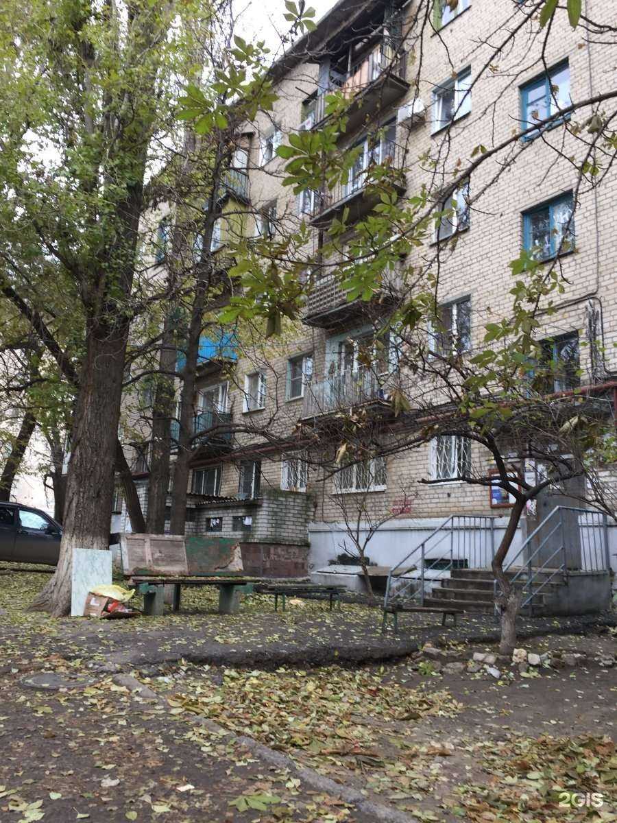 Отзывы на компанию Стиль в Волгограде c фото - фотография 2 из 2