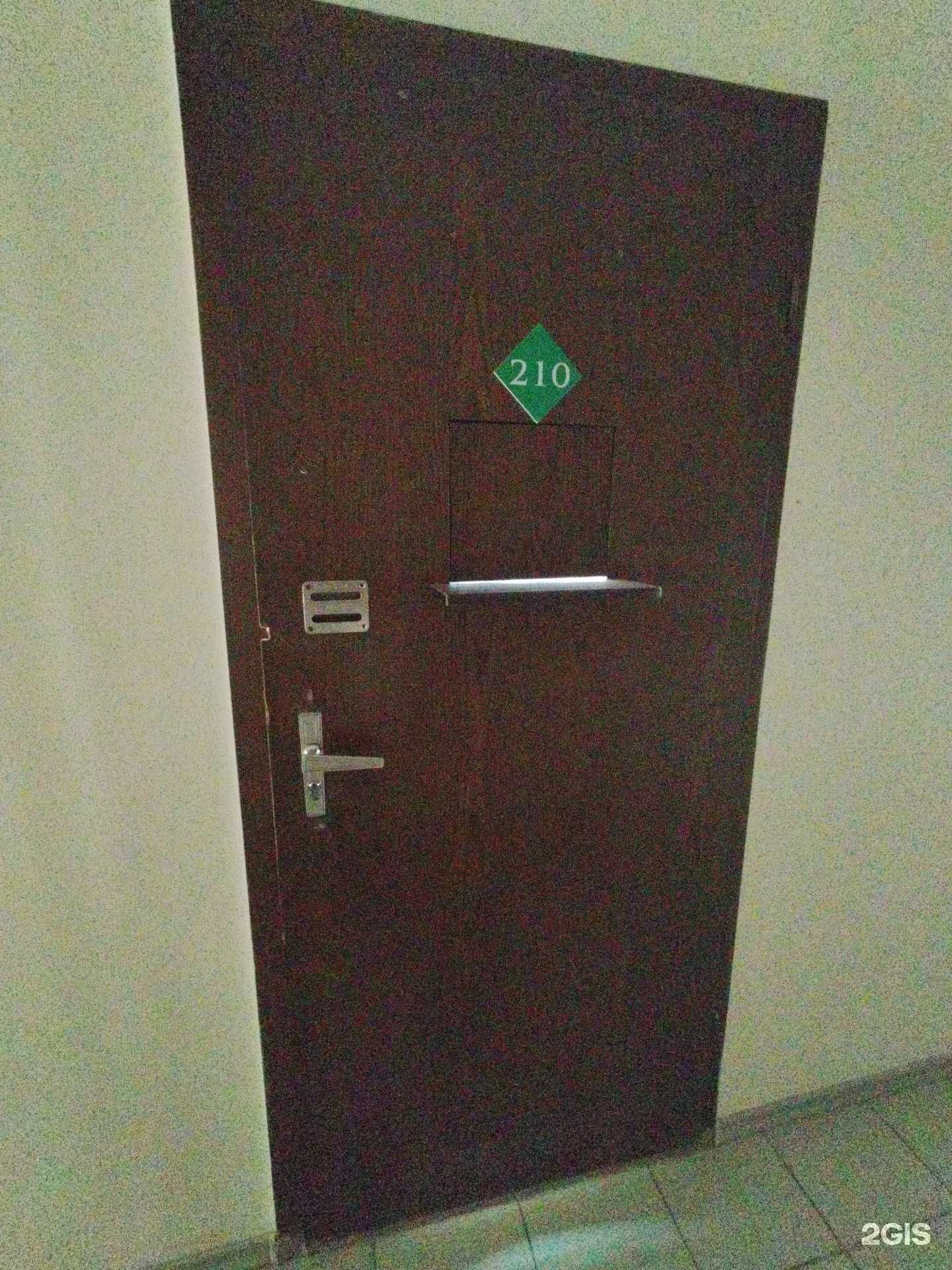 Отзывы на компанию Студия красоты в г. Жигулевск c фото