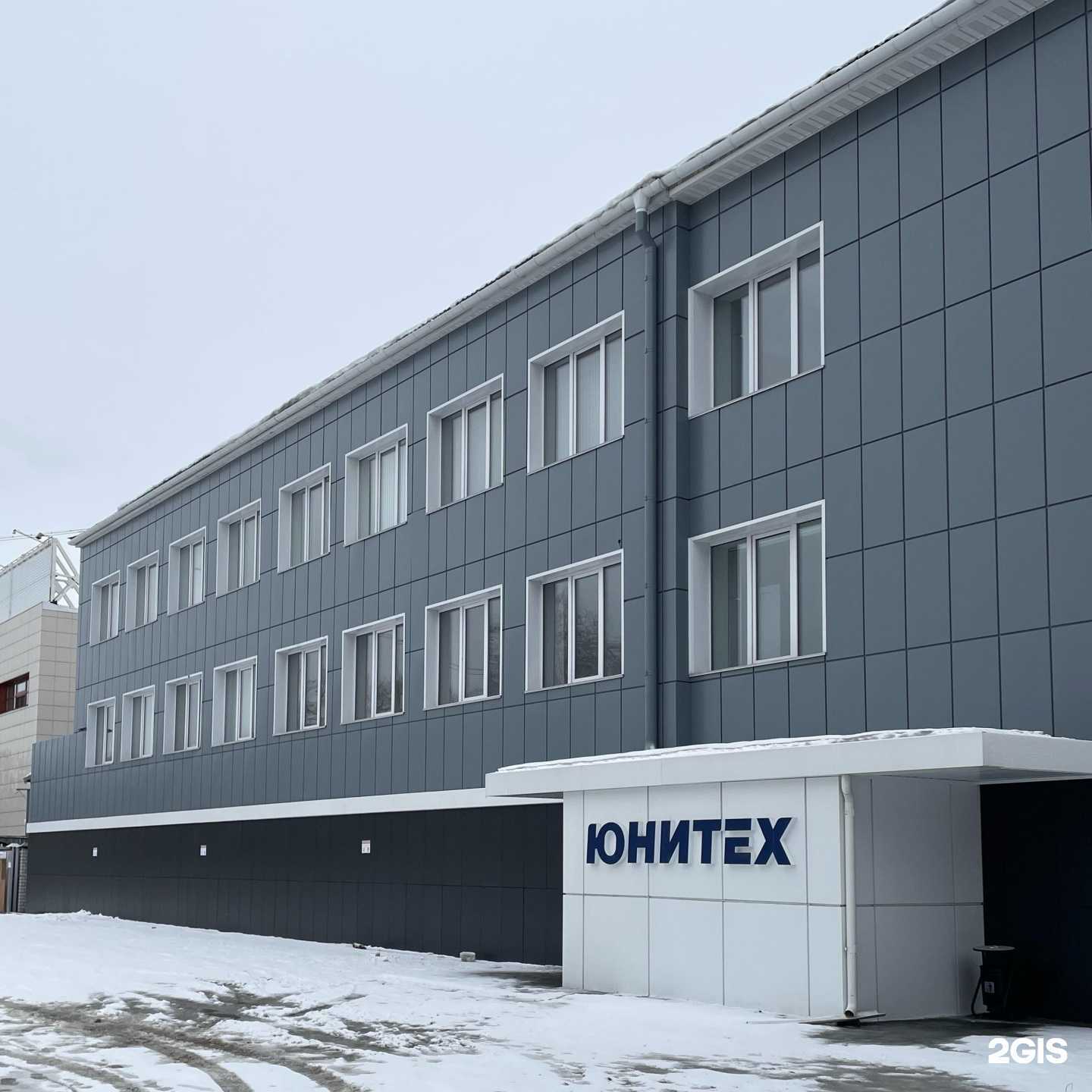 Отзывы на компанию Ревизор в г. Барнаул c фото