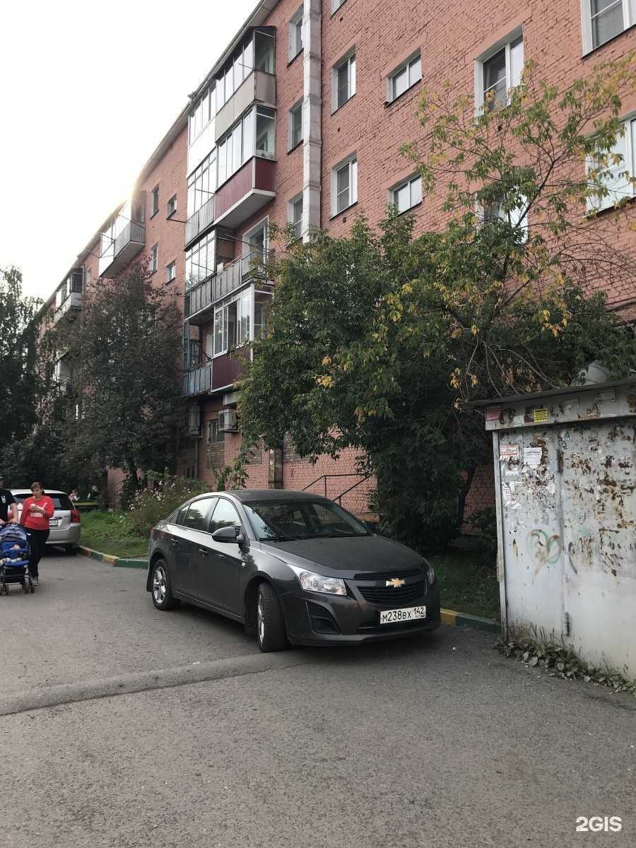 Отзывы на компанию Купец в Новокузнецке c фото - фотография 2 из 2