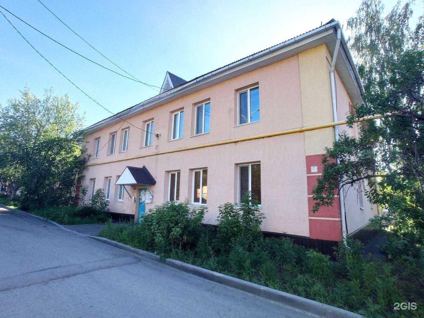 Отзывы на компанию Школа-студия здоровых стоп и ногтей в Альметьевске c фото - фотография 2 из 2