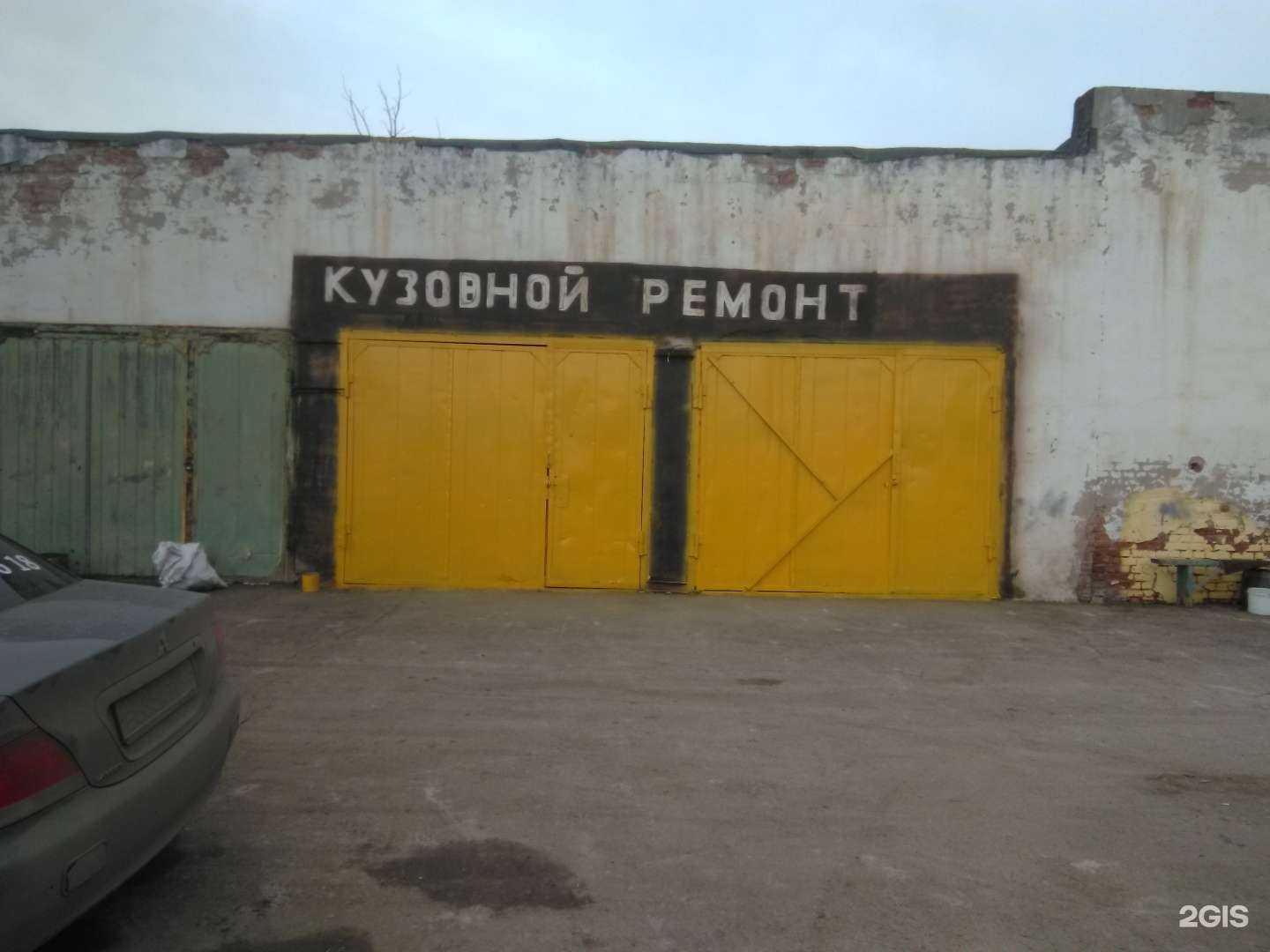 Отзывы на компанию Кол-макс в Самаре c фото - фотография 2 из 2