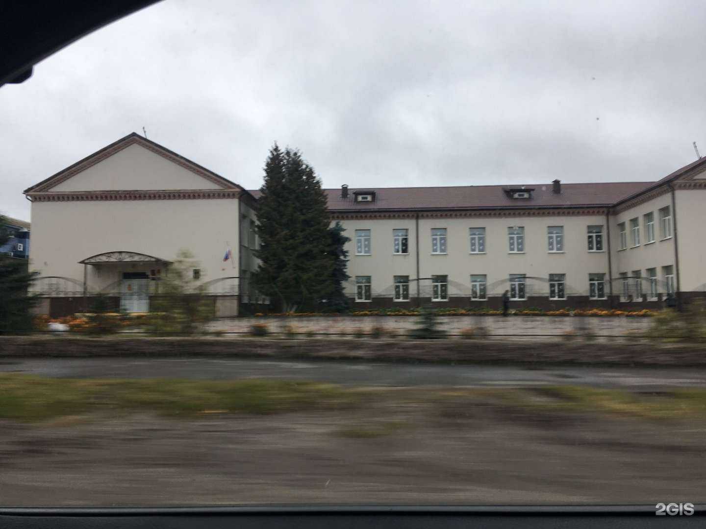 Отзывы на компанию Гимназия №5 в Брянске c фото