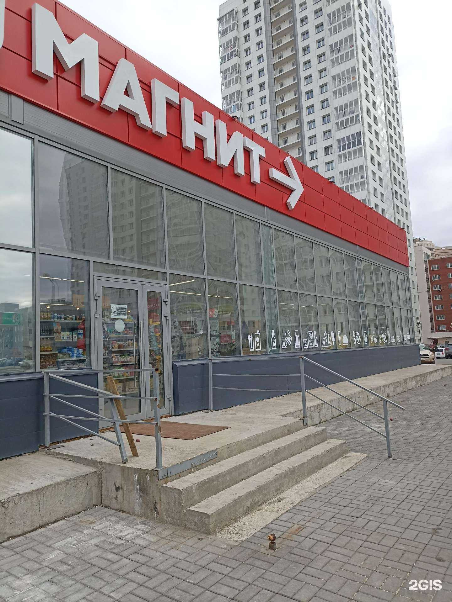 Отзывы на компанию Время есть в Красноярске c фото - фотография 2 из 2