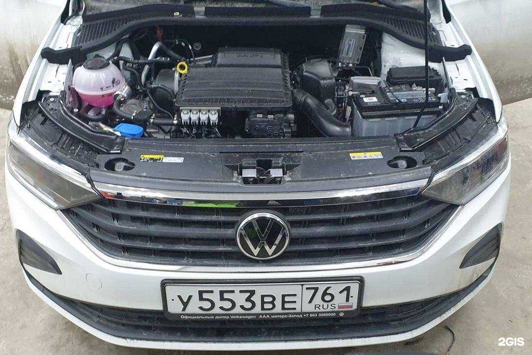 Отзывы на компанию DMservice в Аксае c фото