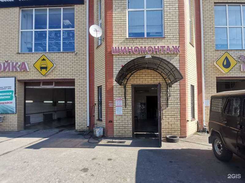 Отзывы на компанию Колёса Даром в Шарьи c фото