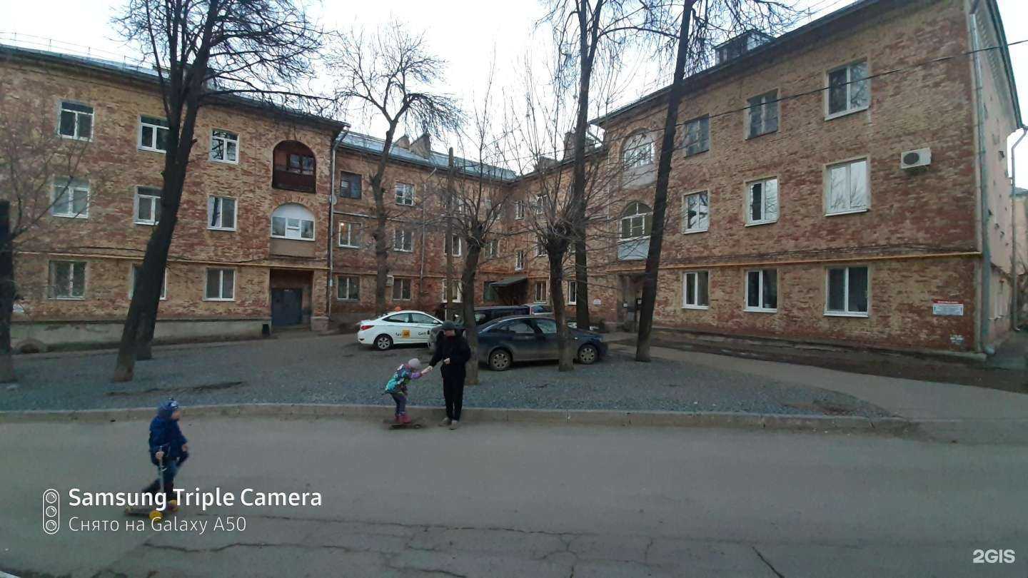 Отзывы на компанию КРВ ДаЁж в Ижевске c фото - фотография 2 из 2