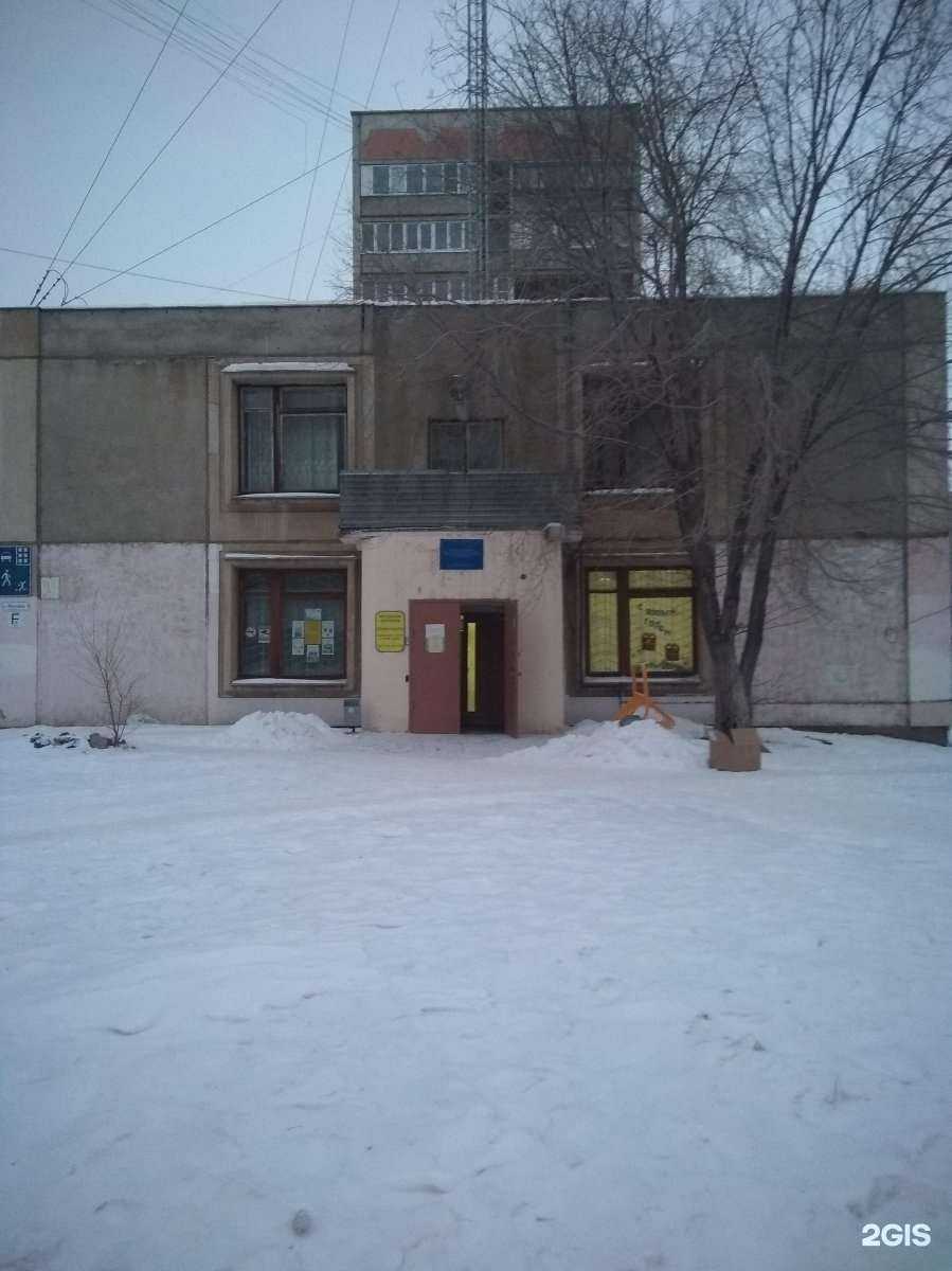 Отзывы на компанию Автолайф в Магнитогорске c фото - фотография 2 из 2