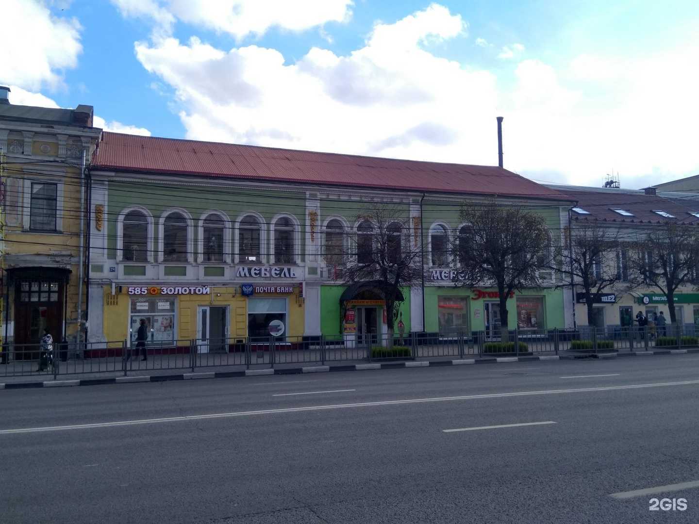 Отзывы на компанию PlayZon в Туле c фото - фотография 2 из 2