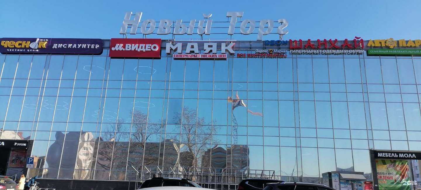 Отзывы на компанию ВсеИнструменты.ру в г. Калуга c фото