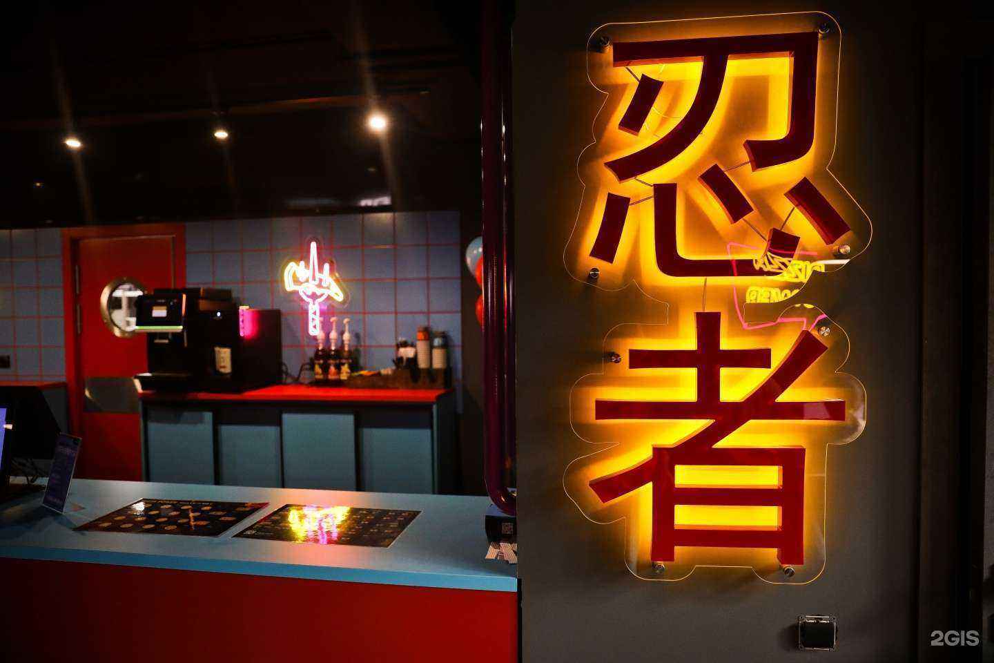 Отзывы на компанию NinjaFood в г. Тула c фото