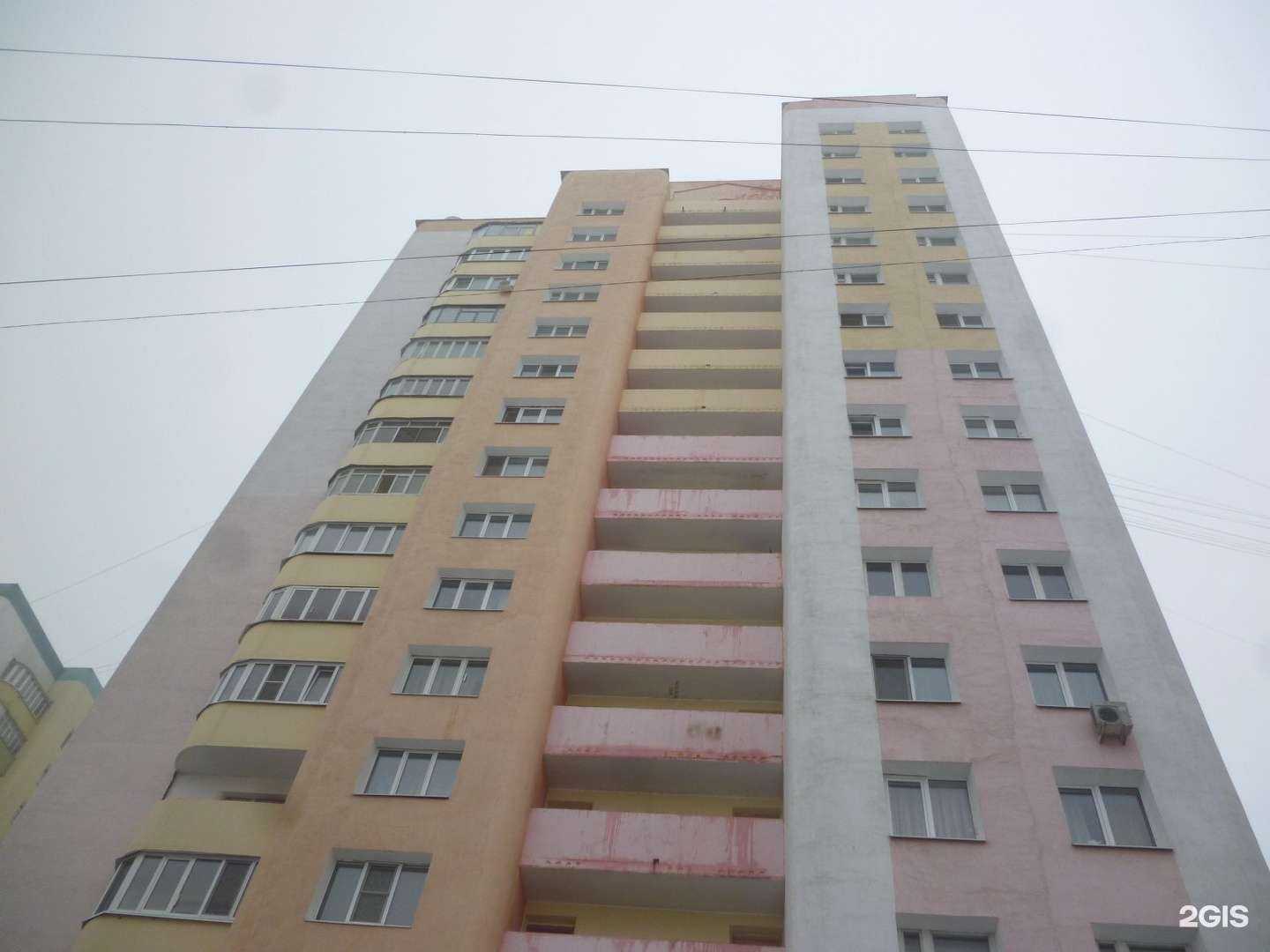 Отзывы на компанию Спринт в Белгороде c фото - фотография 2 из 2