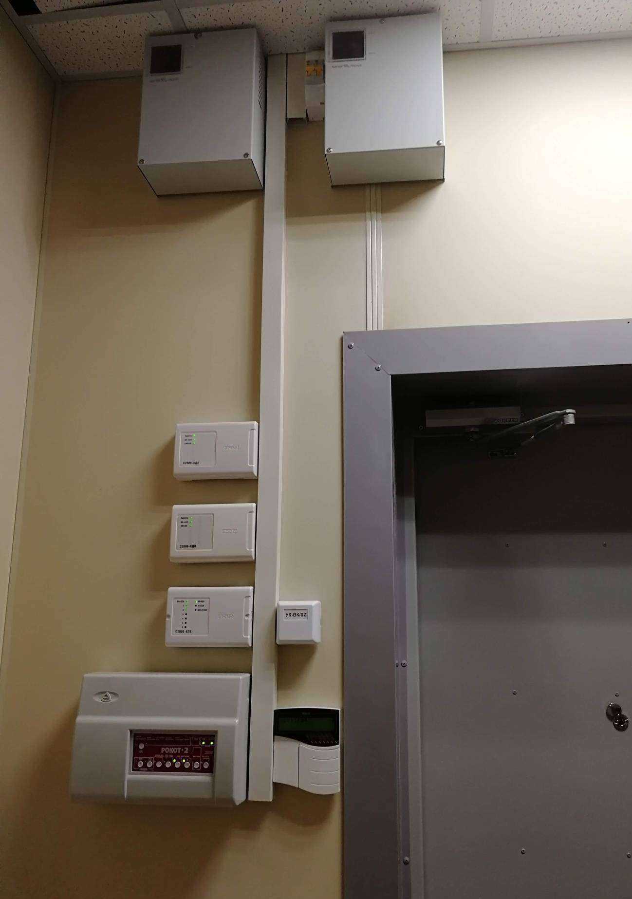 Отзывы на компанию А-Сатурн-Техно в г. Новосибирск c фото