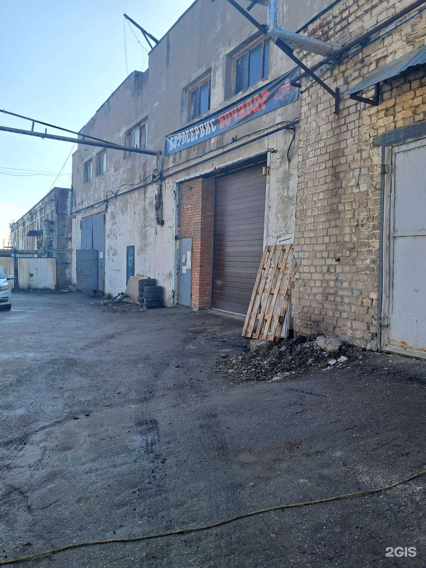 Отзывы на компанию Бочалар в Самаре c фото