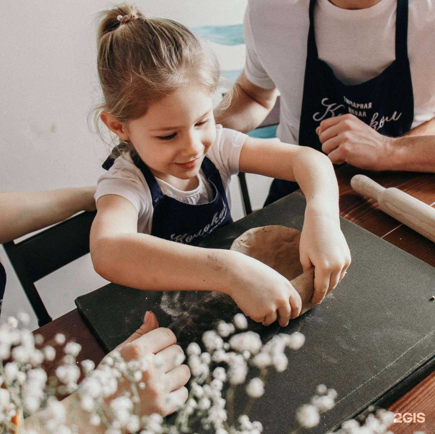 Отзывы на компанию Колокол в г. Саратов c фото