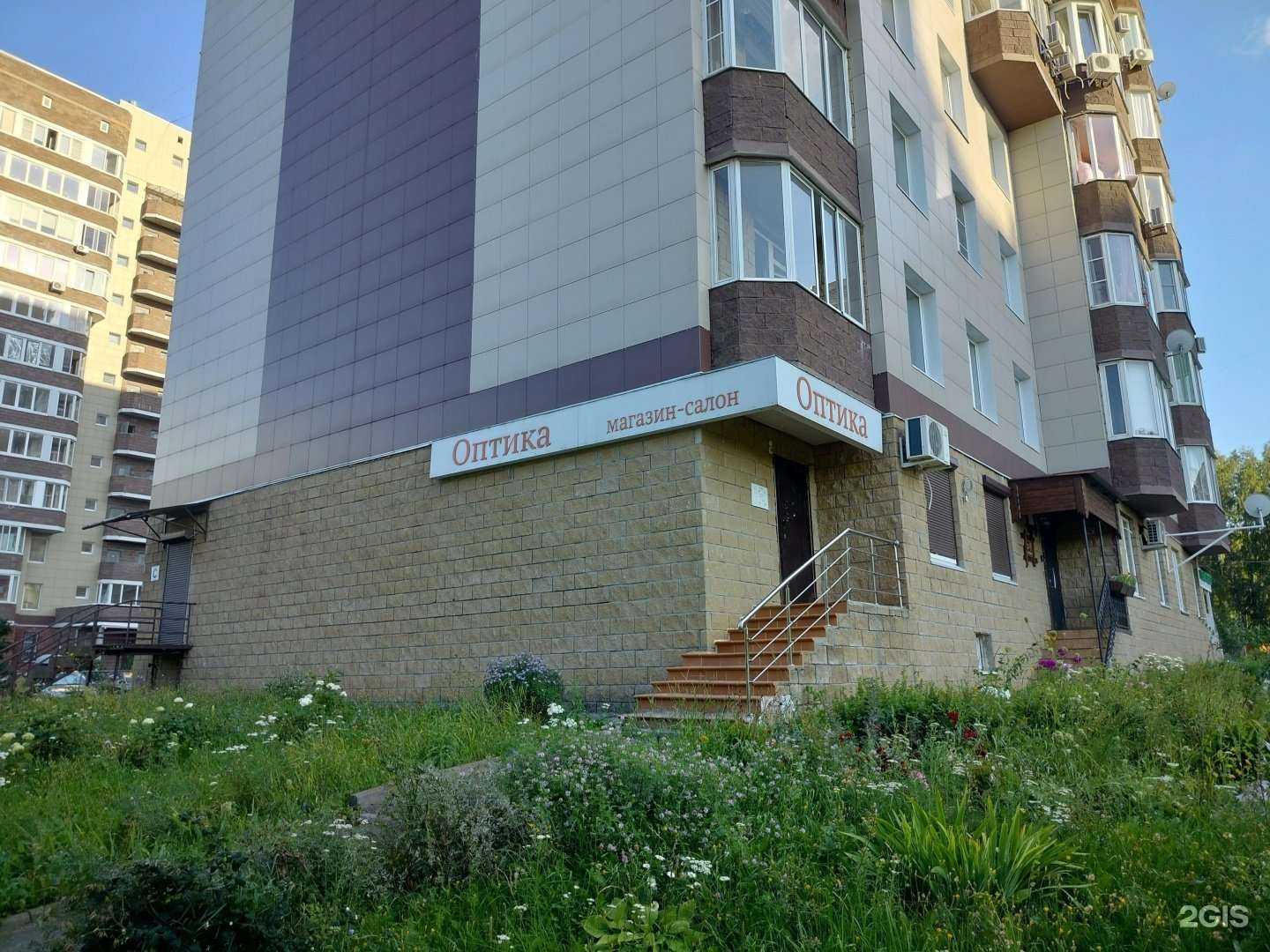 Отзывы на компанию Очевидно в г. Пущино c фото