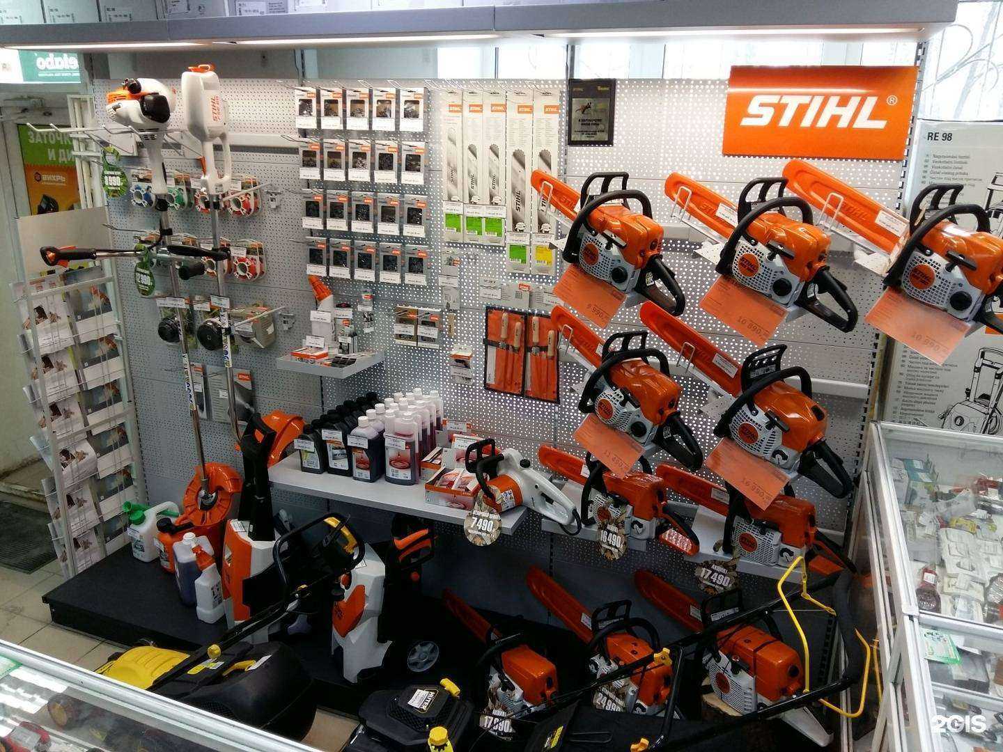 Отзывы на компанию Инструмент-Центр в Барнауле c фото