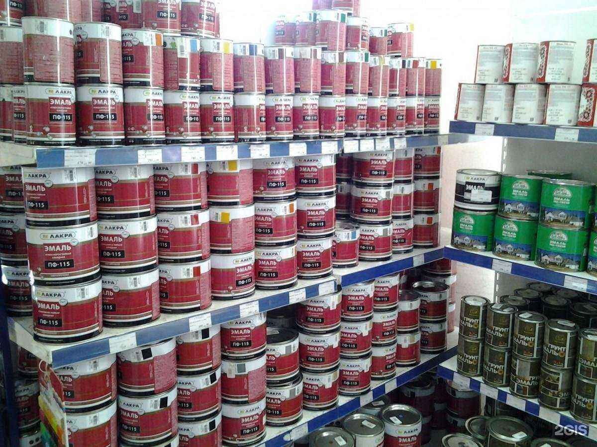 Отзывы на компанию Радуга строй в г. Верхняя Пышма c фото