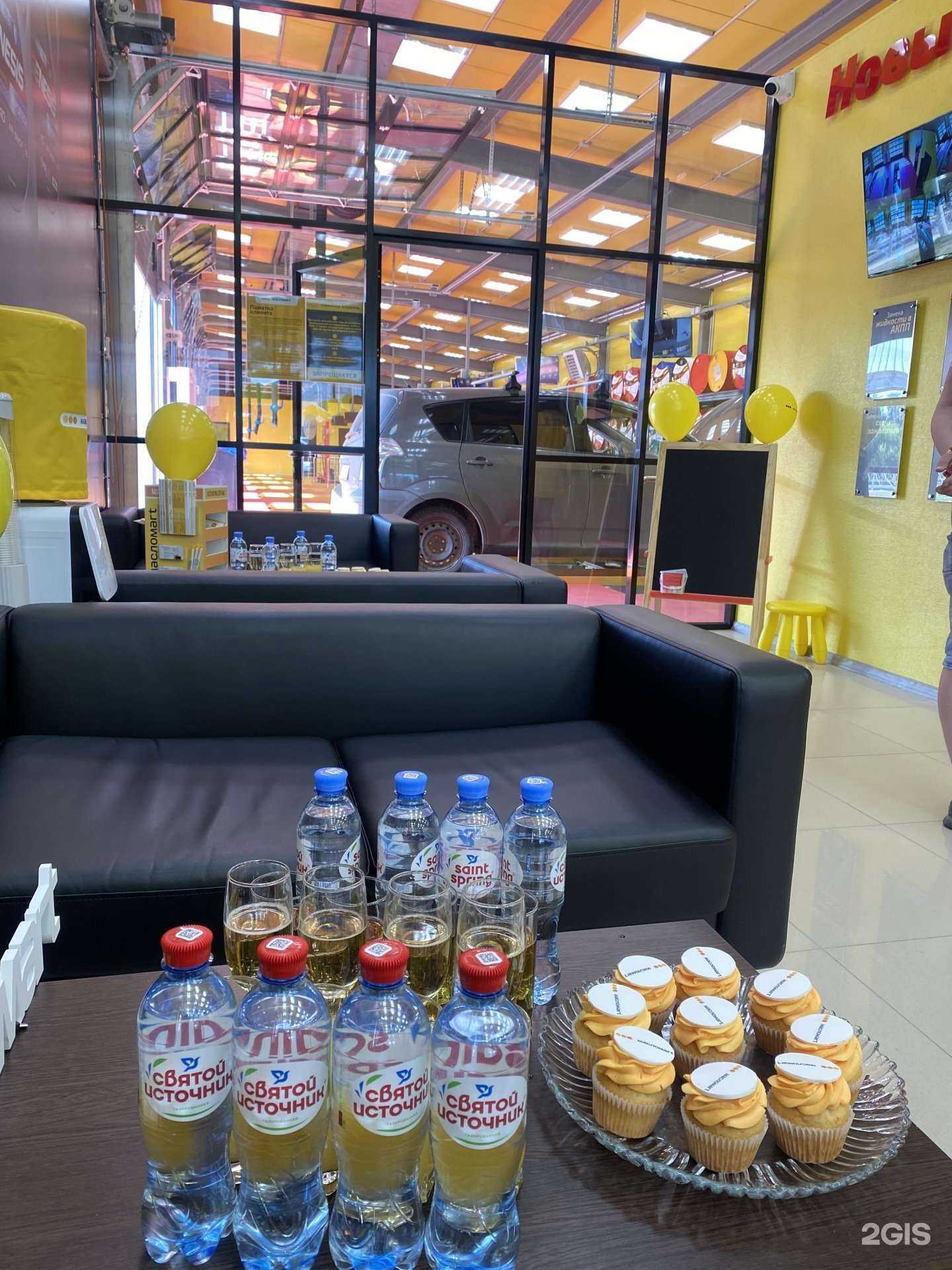 Отзывы на компанию Масломарт в Перми c фото - фотография 2 из 2