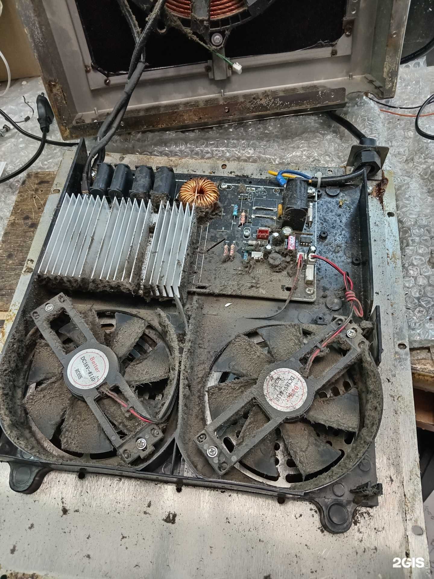 Отзывы на компанию Грифон в Ярославле c фото