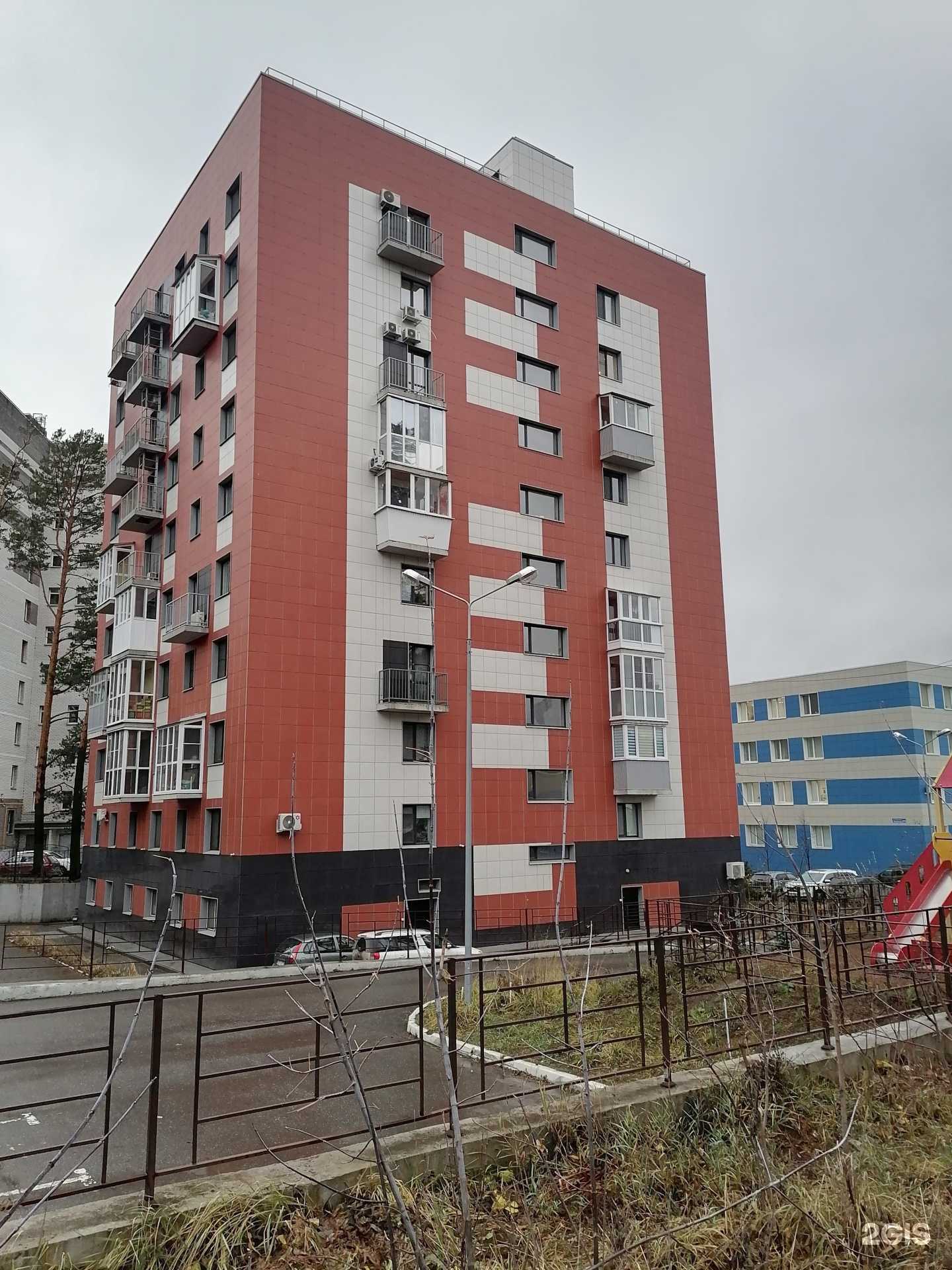 Отзывы на компанию Ir.Fom в Казани c фото