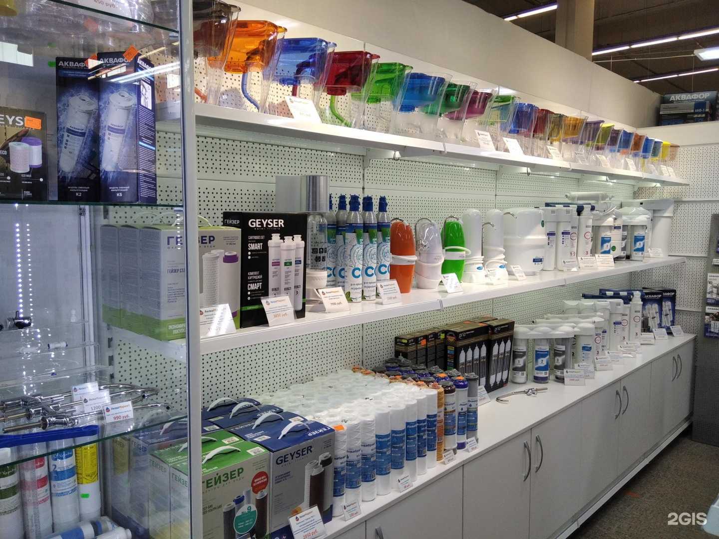 Отзывы на компанию Аквамаркет в г. Мурманск c фото
