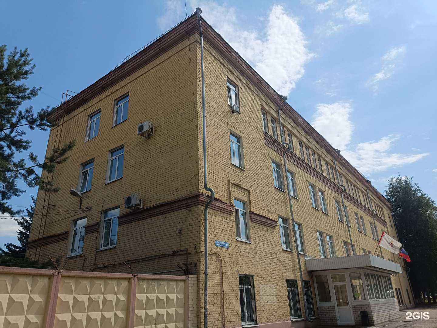 Отзывы на компанию Европа знак в Йошкар-Оле c фото - фотография 2 из 2