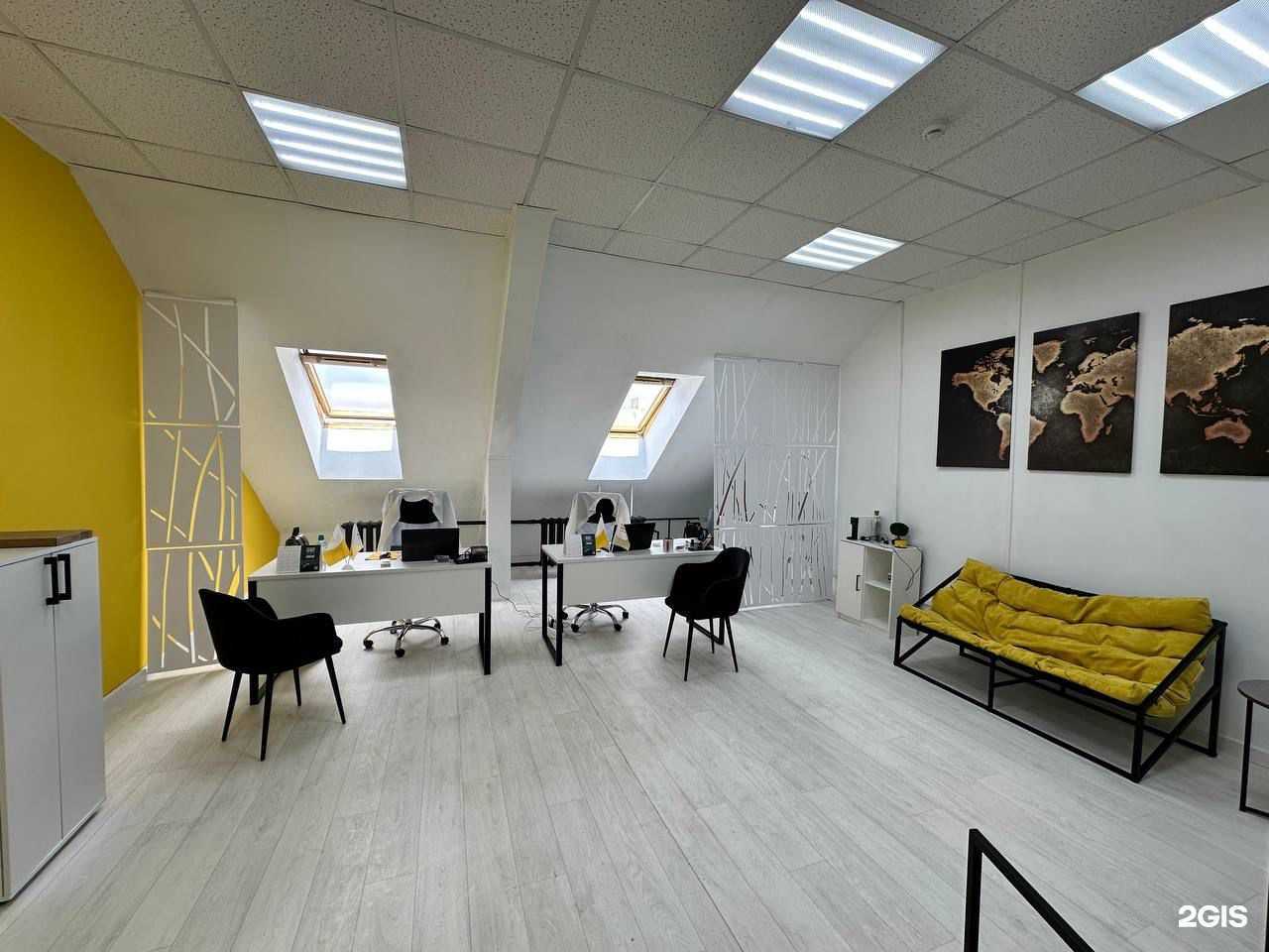 Отзывы на компанию FUN&SUN в Тюмени c фото