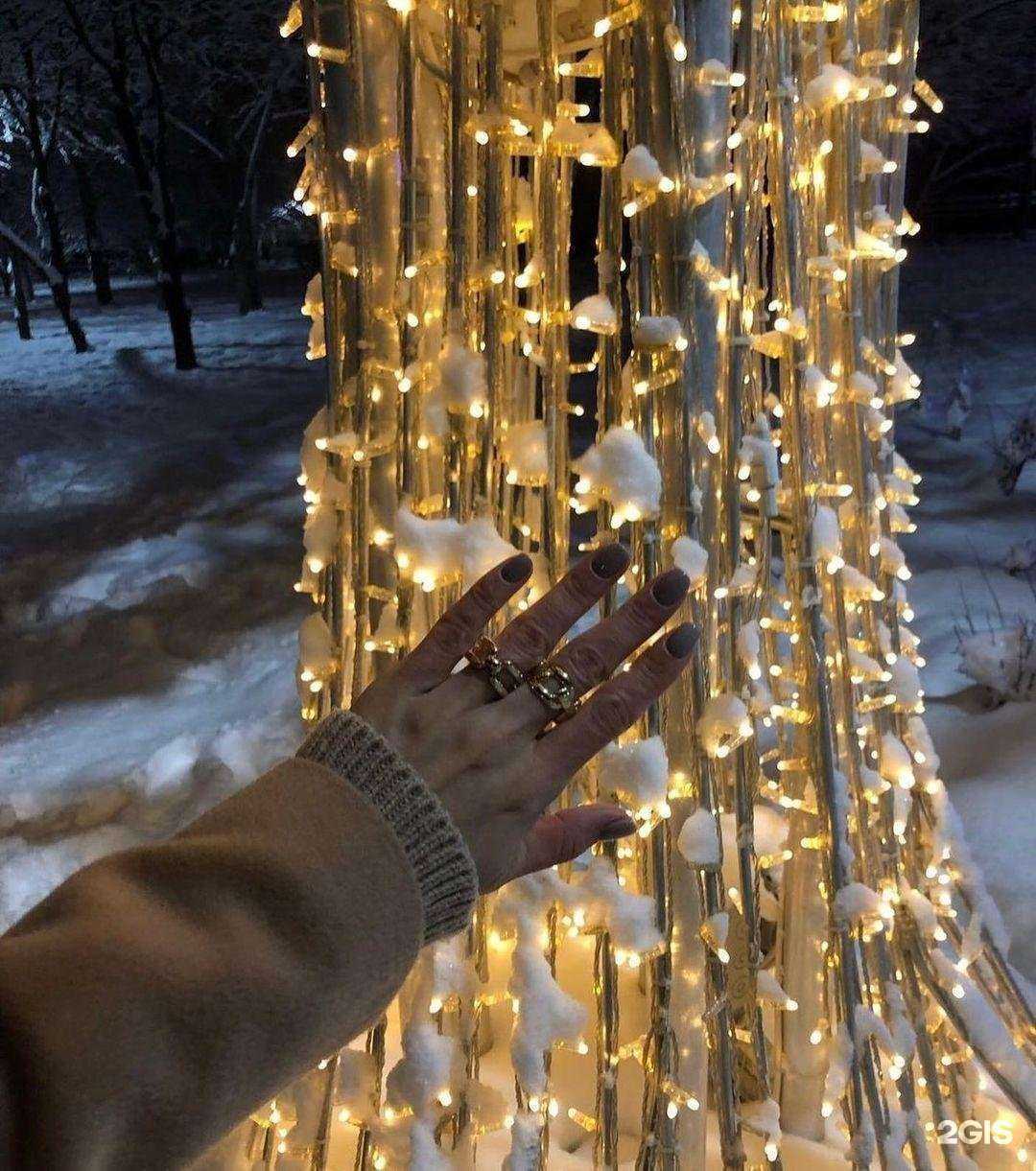 Отзывы на компанию Dalila в г. Отрадное c фото