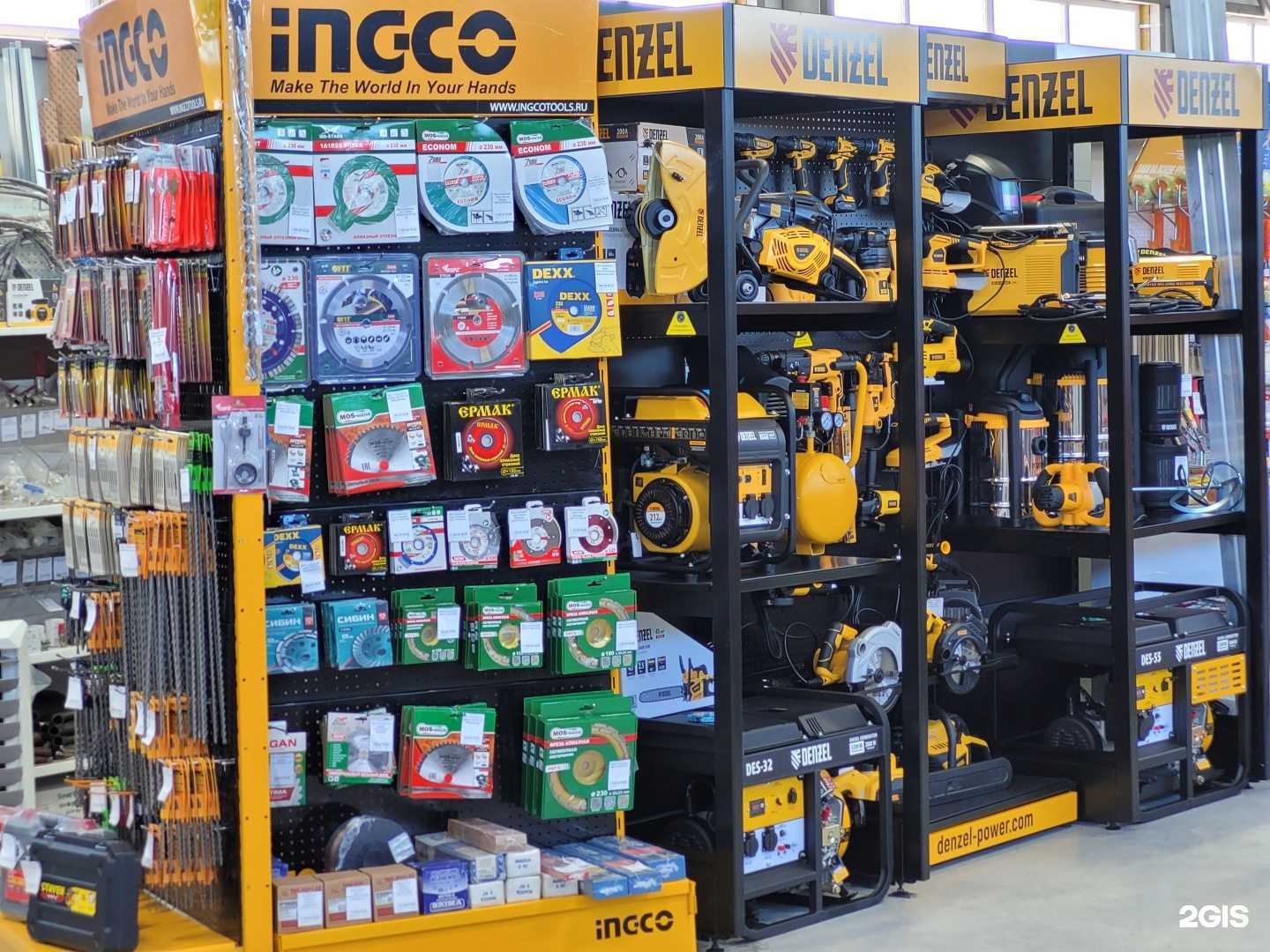 Отзывы на компанию КрепыЖ в Ноябрьске c фото