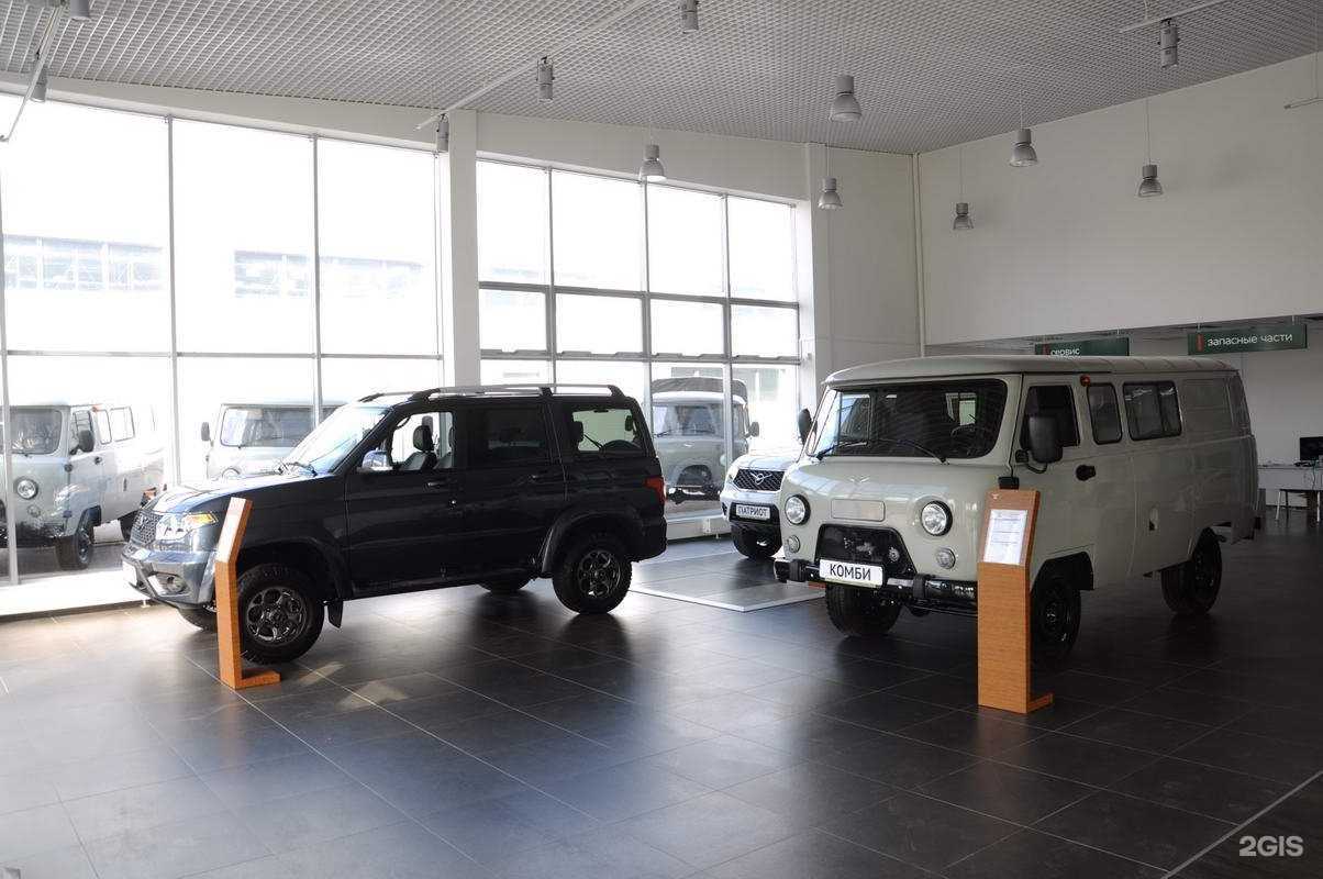 Отзывы на компанию УАЗ в г. Волгоград c фото