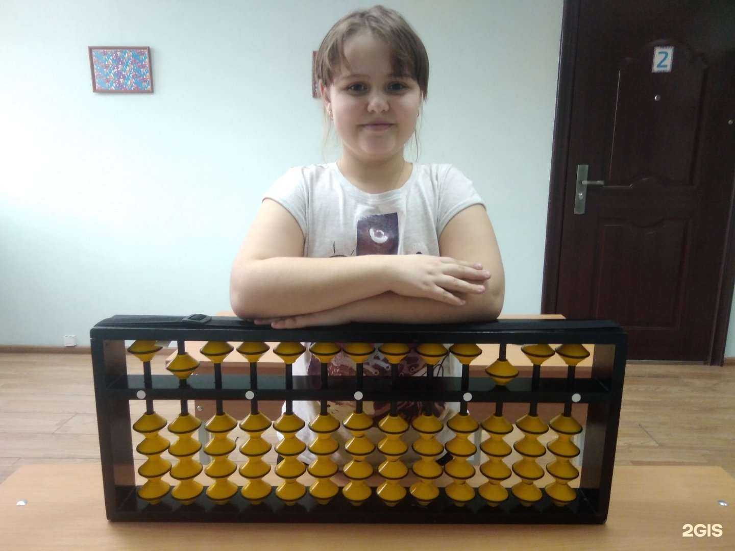 Отзывы на компанию Амакидс в Кургане c фото