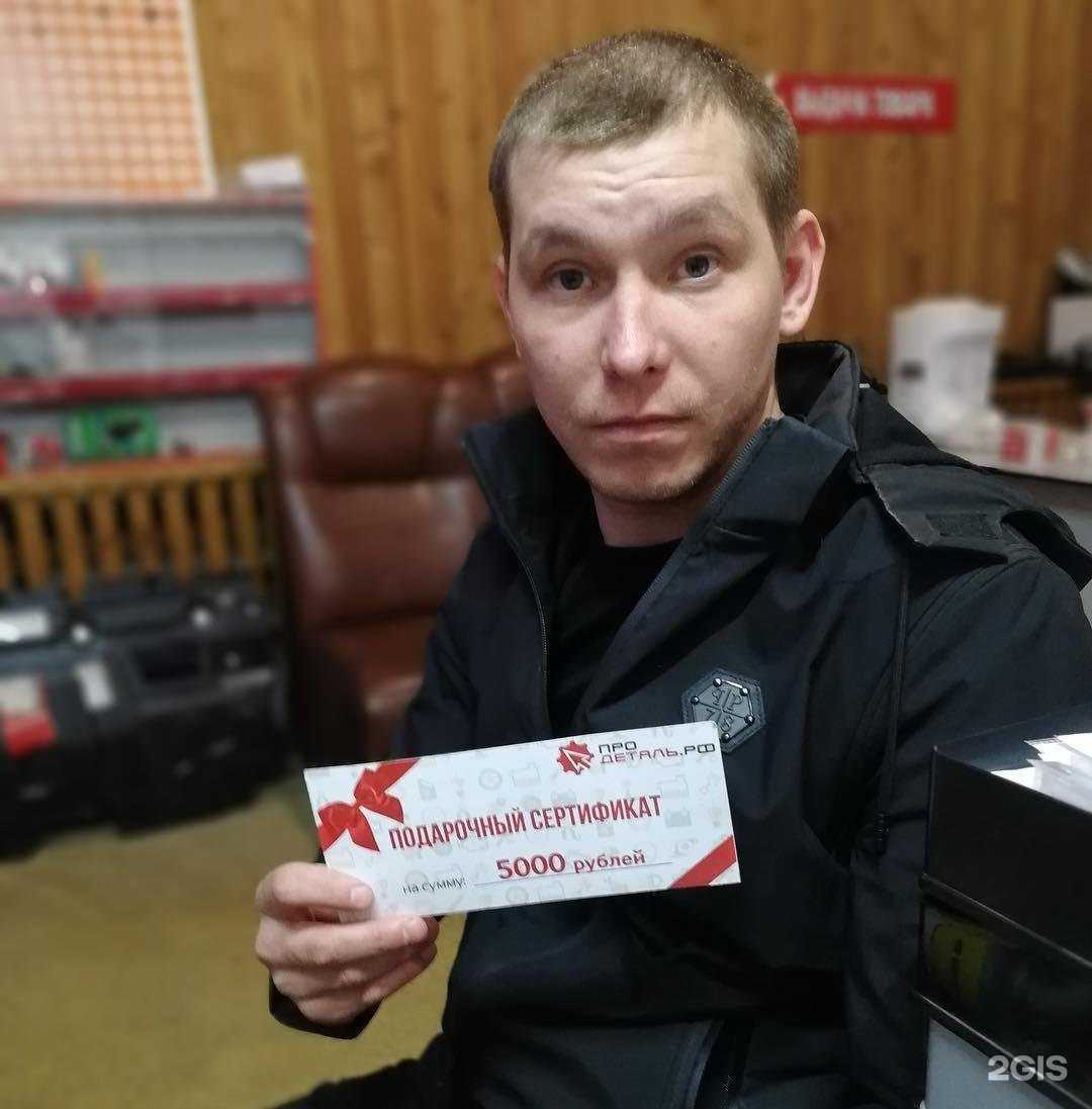 Отзывы на компанию Автосервис в Верхней Салде c фото