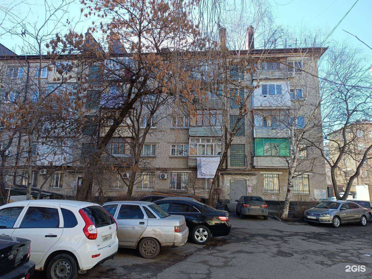 Отзывы на компанию Бухпроф в Черкесске c фото - фотография 2 из 2