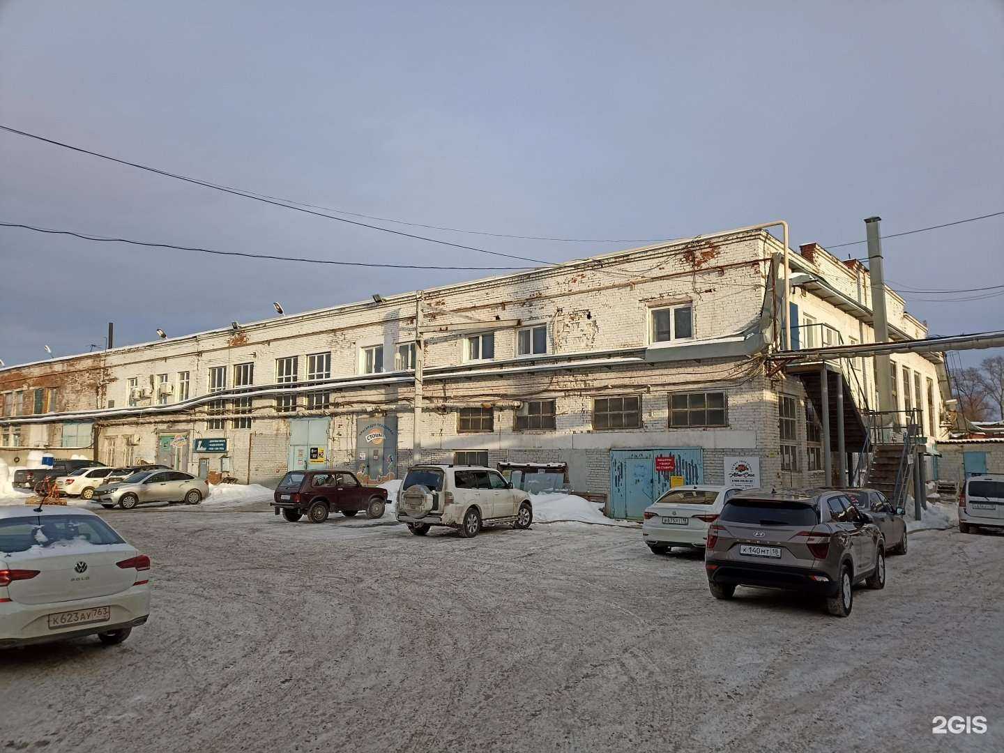 Отзывы на компанию Стоцвет в Ижевске c фото - фотография 2 из 2