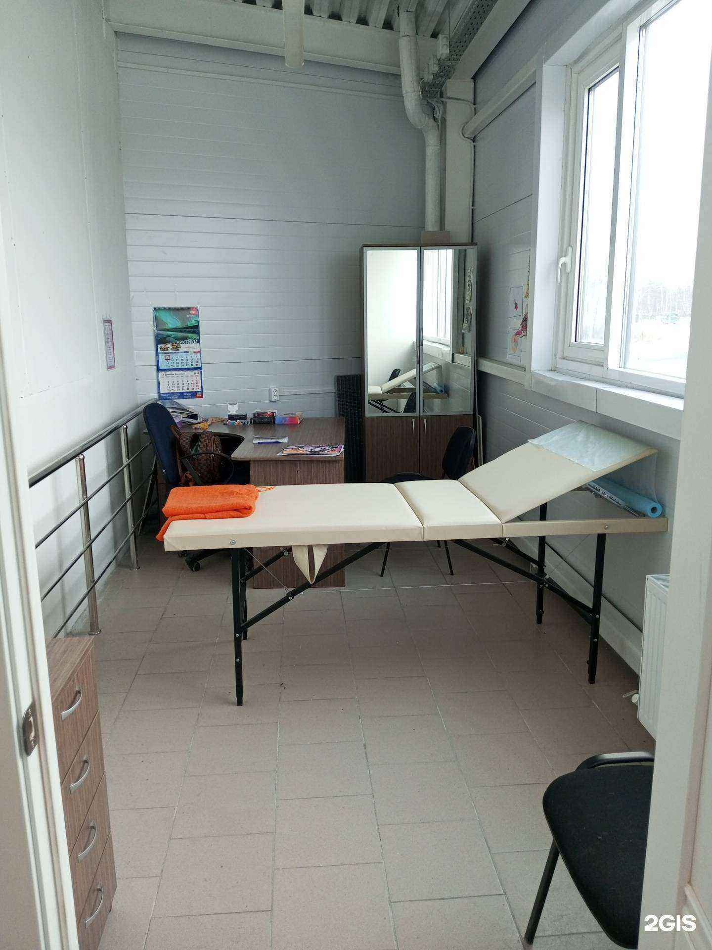 Отзывы на компанию Кабинет психолога в г. Челябинск c фото